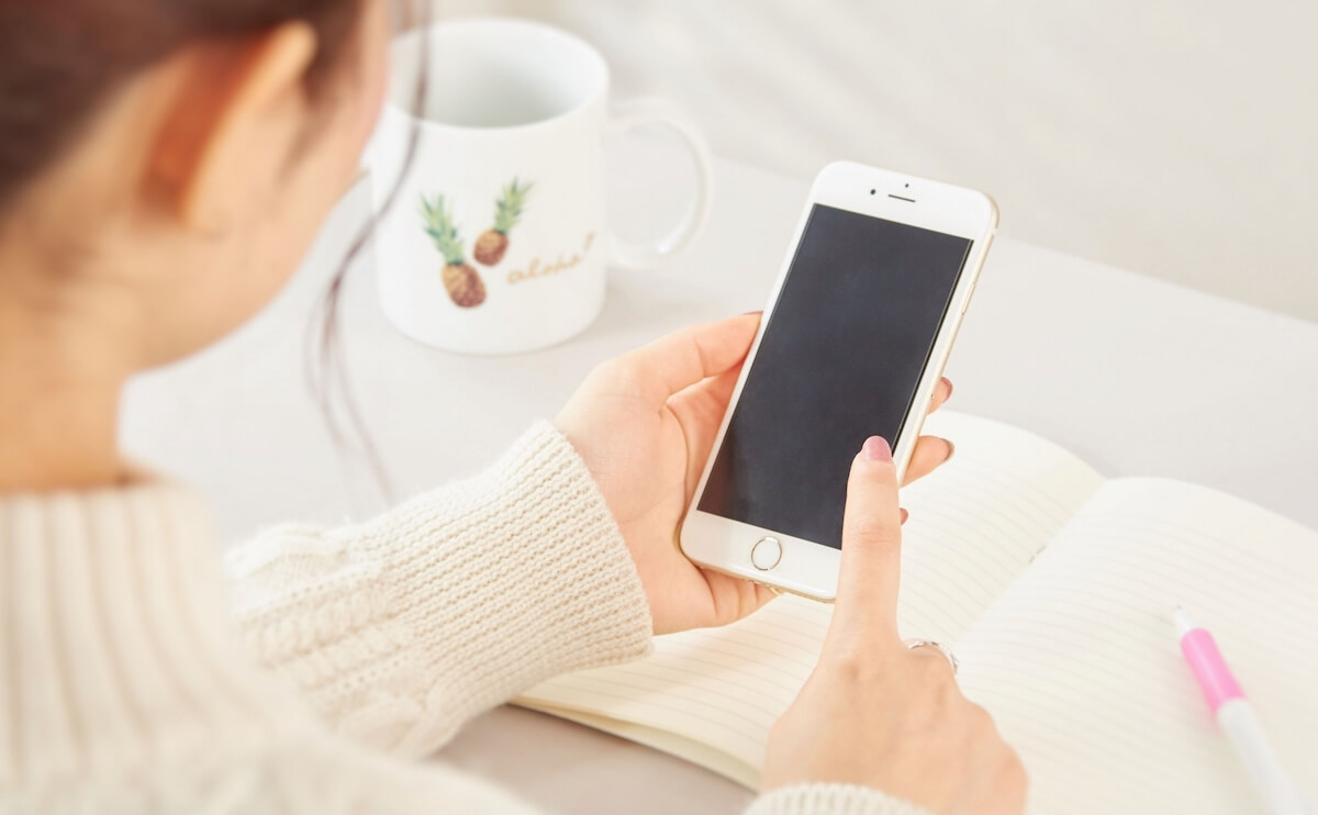 大谷健のハチプラ ハチプラス 副業は稼げる 配当金 不労所得 が貰える方法 口コミ