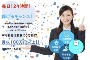 アービットロジック(Arbit logic)は詐欺？稼げない？口コミ評価が悪いって本当？Arbit購入は危険か検証