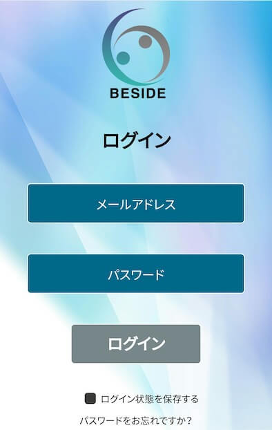BESIDE(ビーサイド)画像８