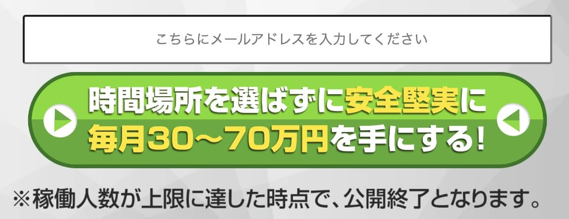 「お宝Navi」画像4
