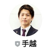 【サイドビジネス倶楽部】画像4
