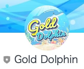 ゴールドドルフィン(Gold Dolphin)画像4