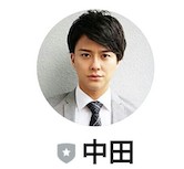 幸福ネット画像2