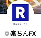 【楽ちんFX】画像3