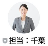 【LINE世界10億円ダウンロード記念くじ】画像4