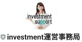 investment BOOK(インベストメントブック)画像4