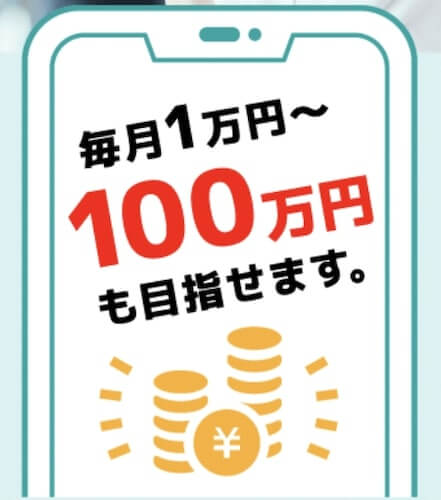 investment BOOK(インベストメントブック)画像2