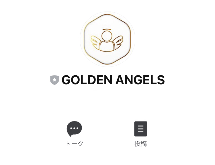 GOLDEN ANGELS(ゴールデンエンジェルス)登録