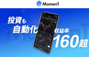 MomenT(モーメント)の評判や口コミは?副業詐欺の可能性は?概要を調査した結果!