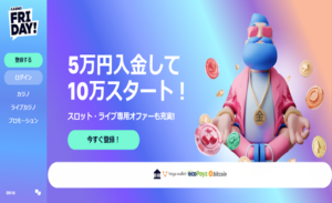 在宅副業はツイッターで月5万稼ぐは本当に稼げるの?|評判・口コミを見たら詐欺まがいと判明