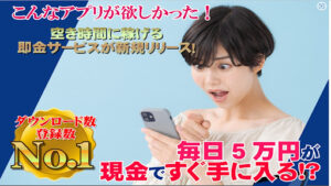 【副業】1st Choice(ファーストチョイス)は副業詐欺?|概要と評判・口コミを徹底調査!